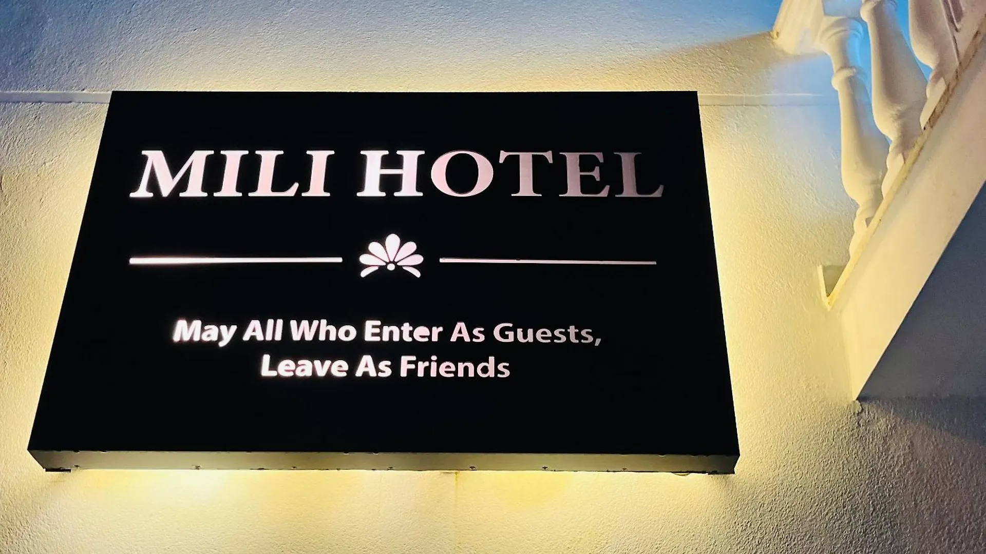 Mili Hotel Berati