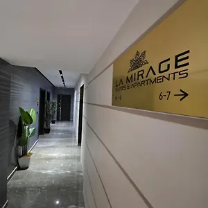  Appartement La Mirage & Albanië